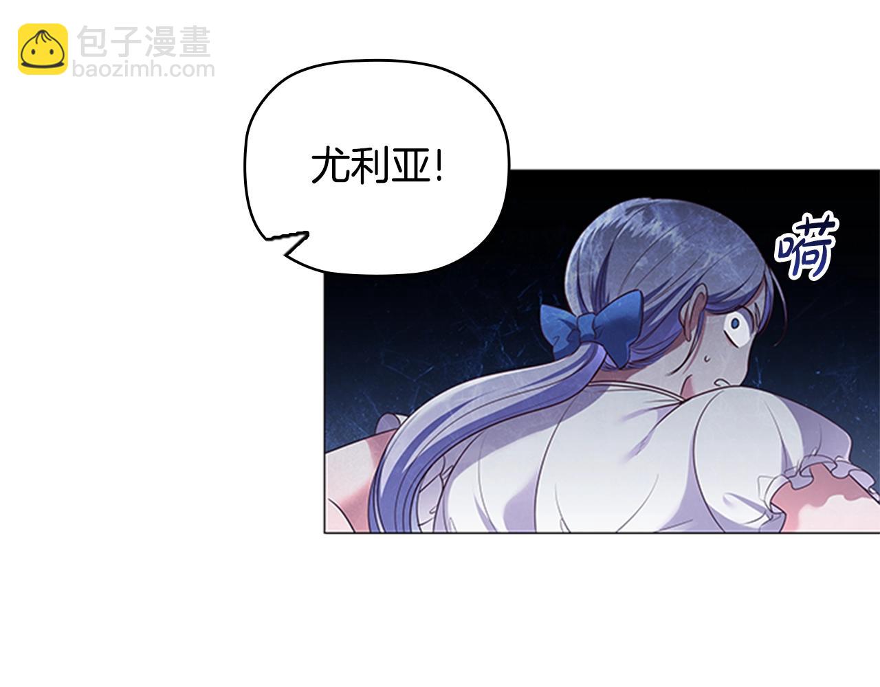 第16话 戏精上线(1/3)-第18话