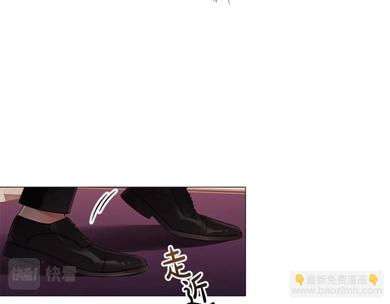 第18话 弱者的反击(1/3)-第20话