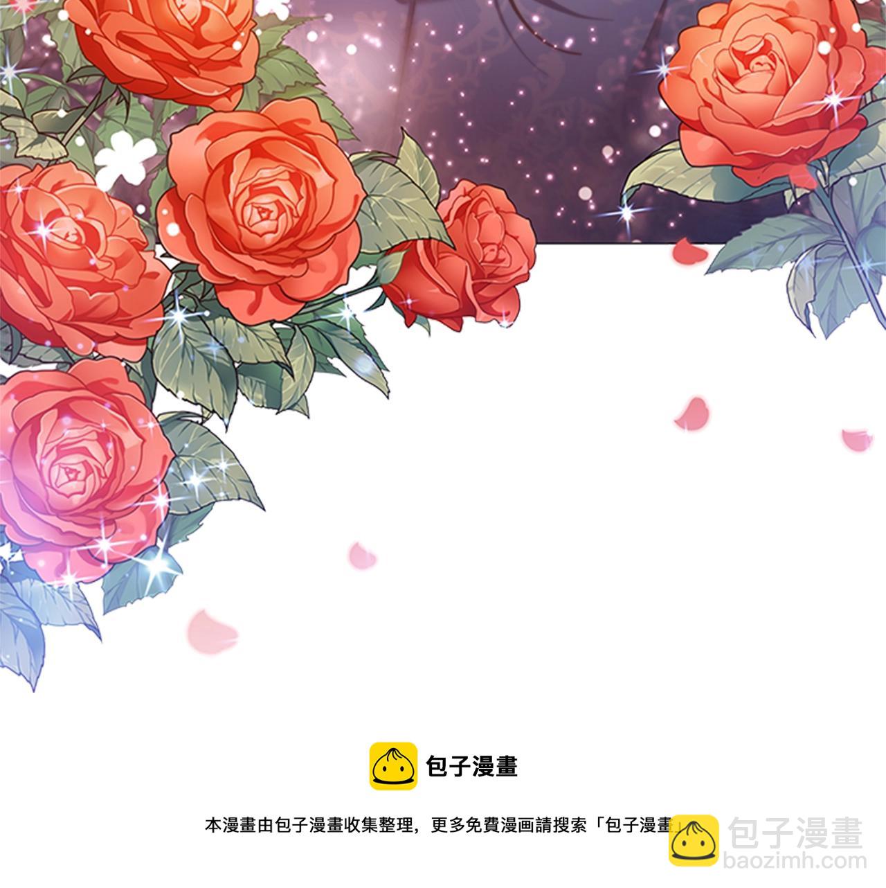 第18话 弱者的反击(1/3)-第20话