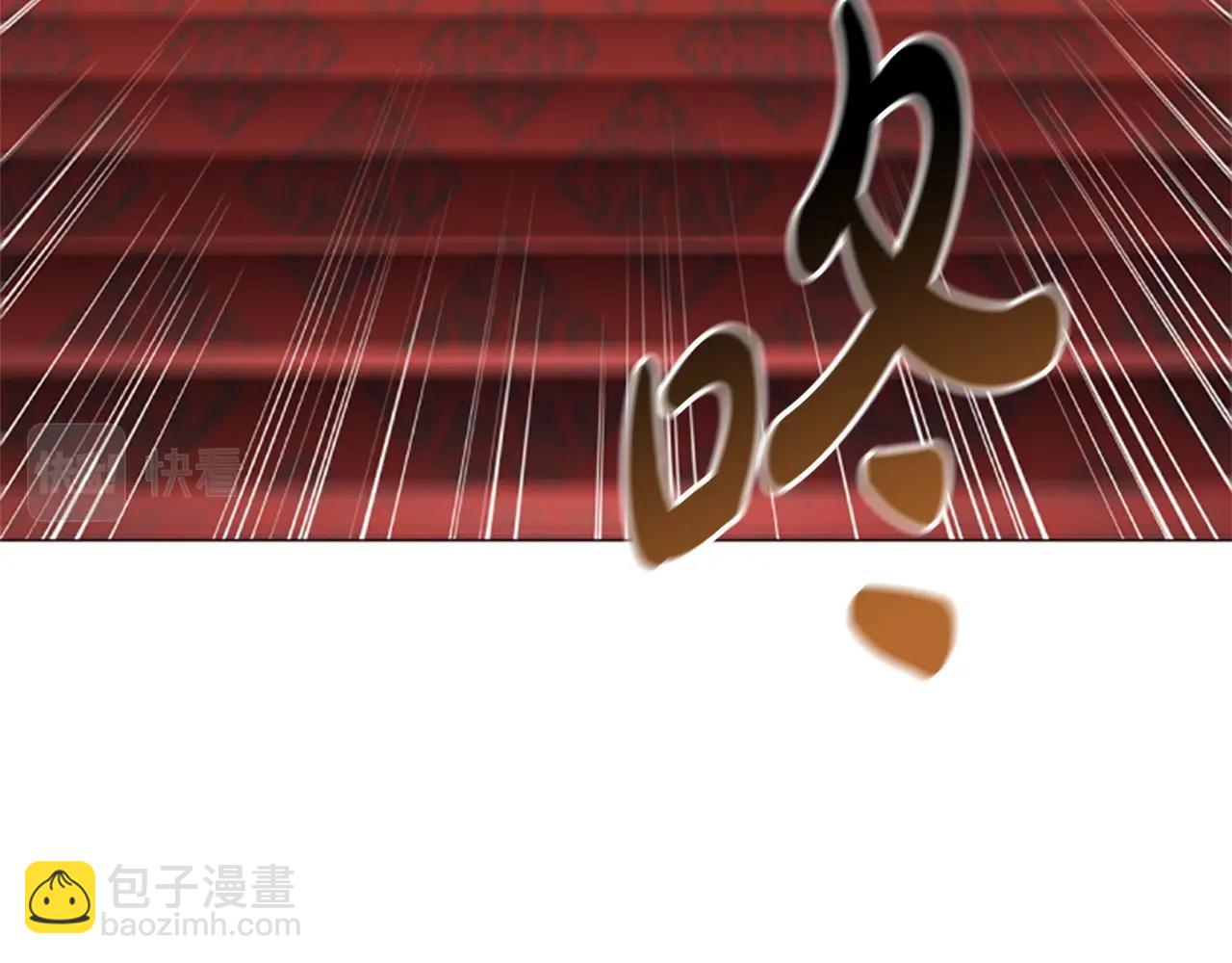 第18话 弱者的反击(1/3)-第20话
