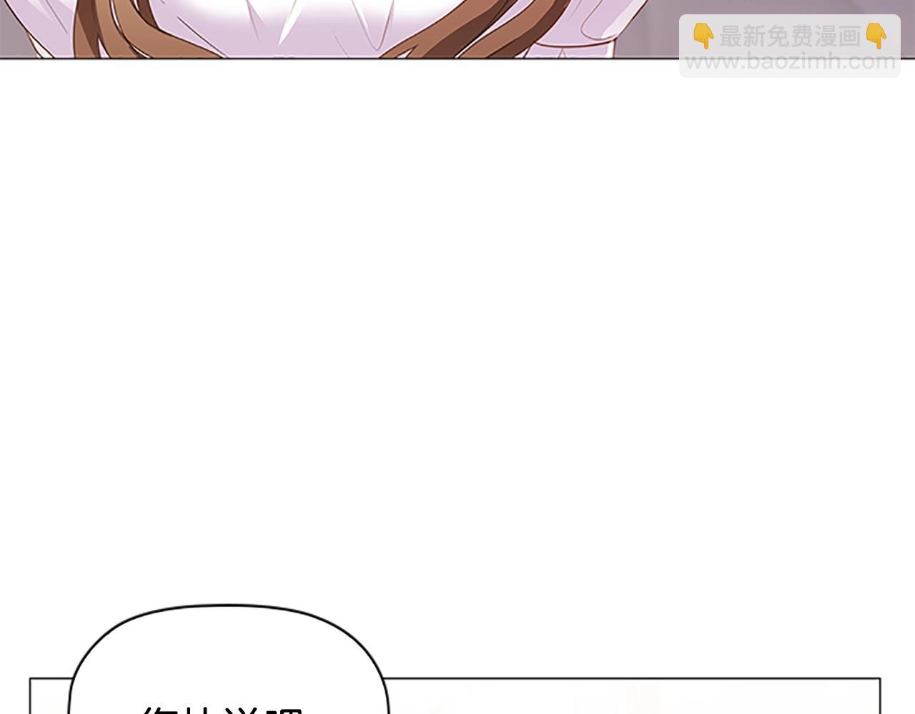 第20话 狗咬狗(1/4)-第22话
