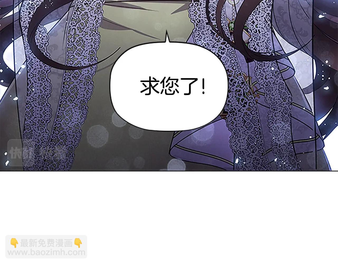 第20话 狗咬狗(1/4)-第22话