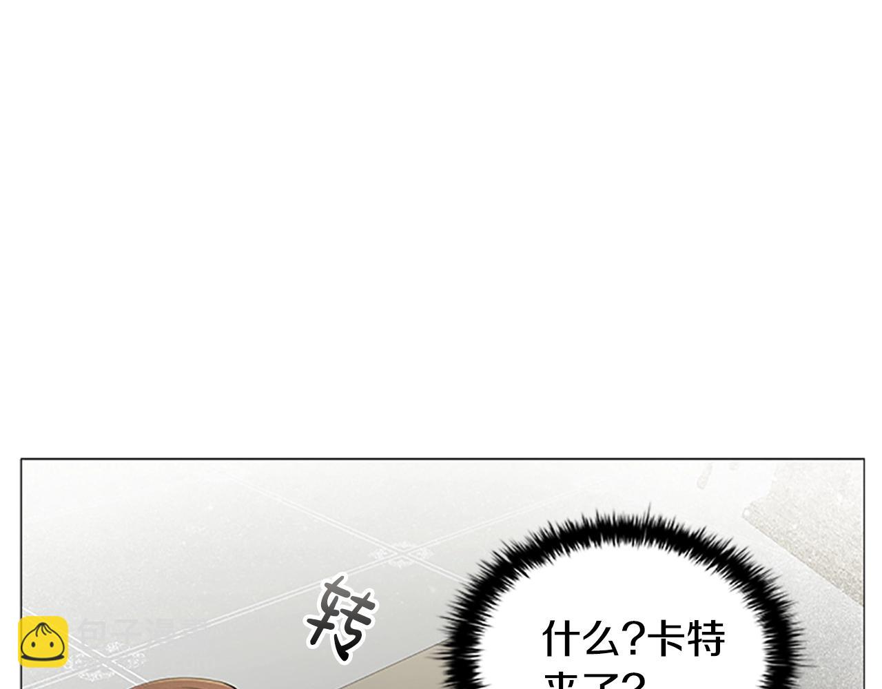 第22话 串通(1/4)-第24话