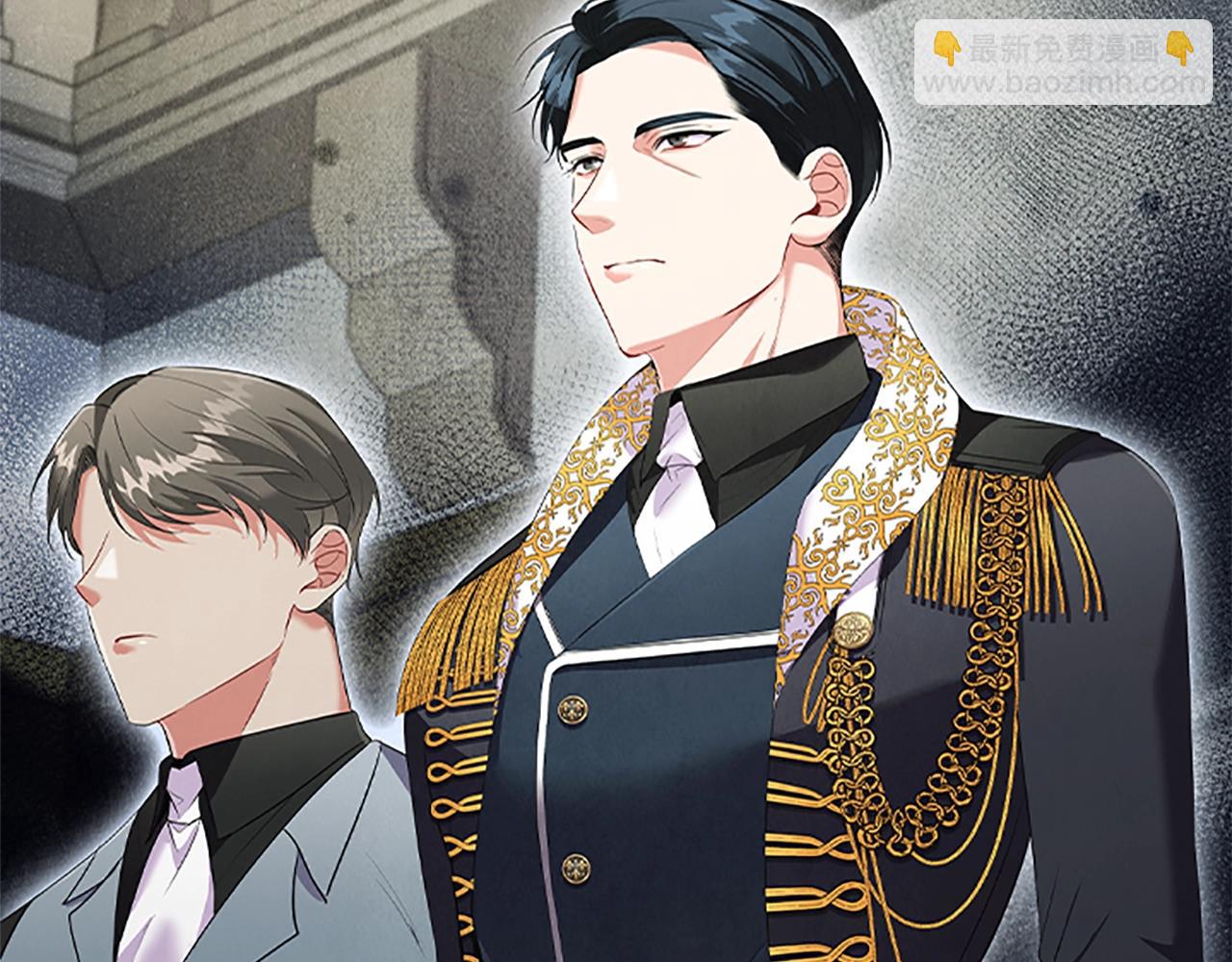 第22话 串通(1/4)-第24话