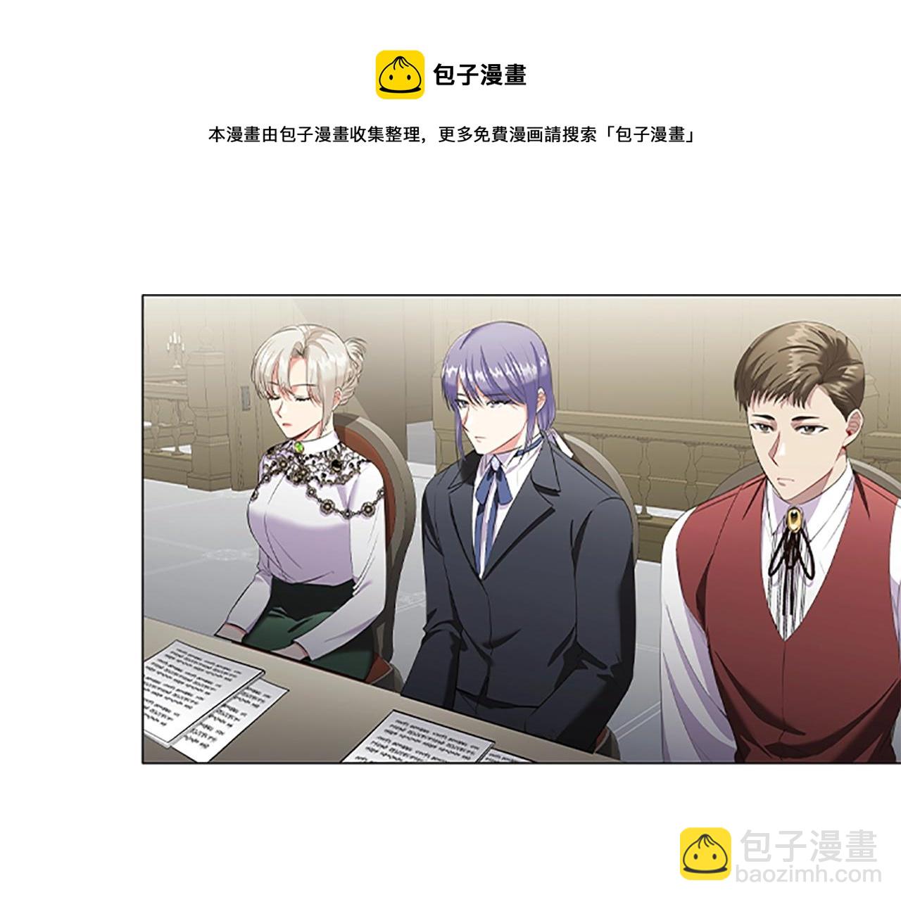第22话 串通(1/4)-第24话