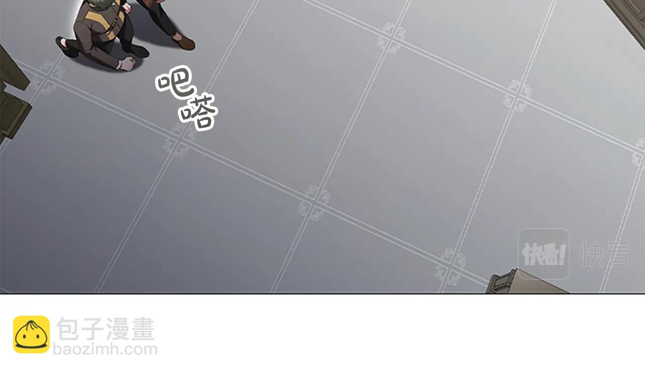 第22话 串通(1/4)-第24话