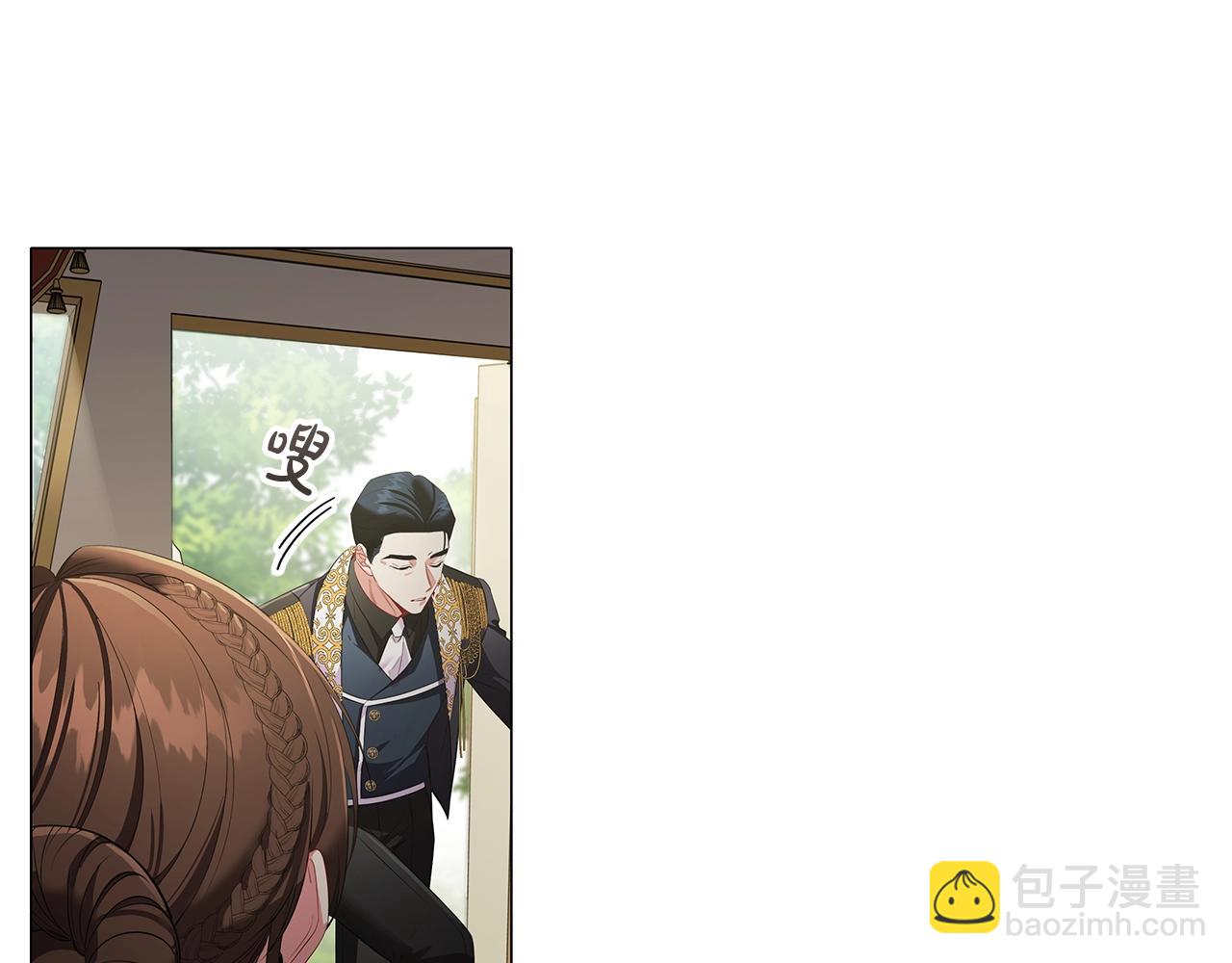 第24话 马车密谈(1/3)-第26话