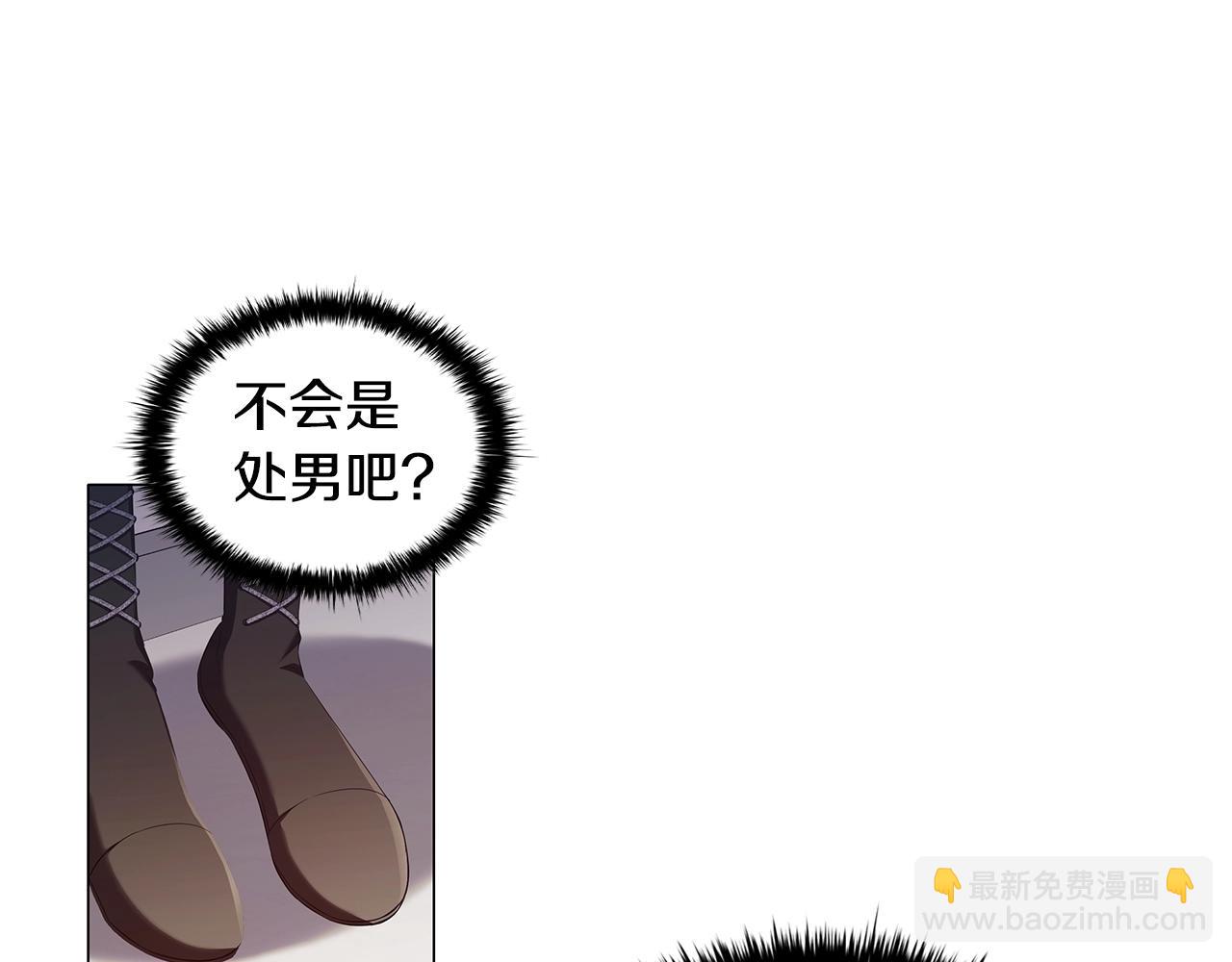 第28话 幕后黑手(1/4)-第30话