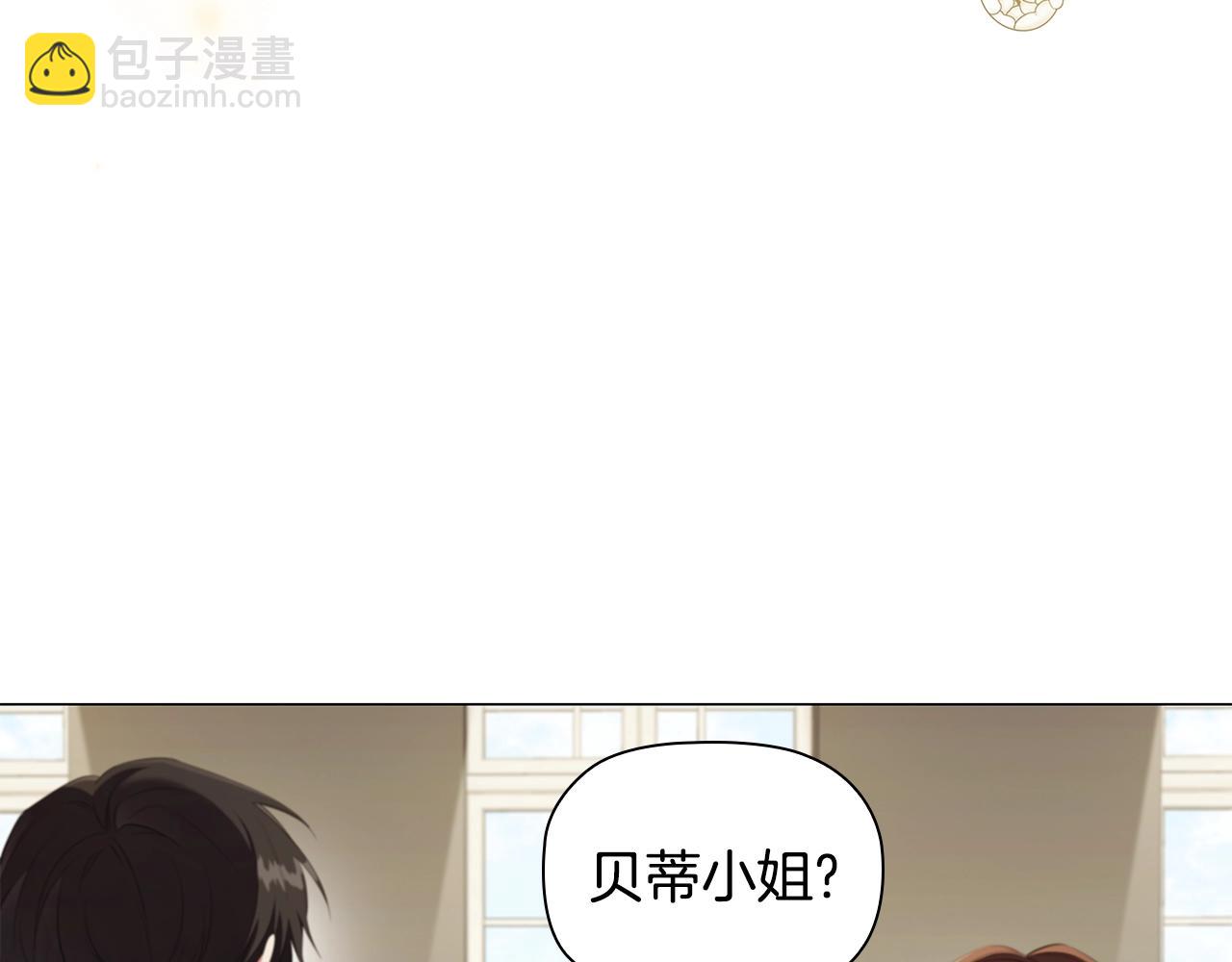 第28话 幕后黑手(1/4)-第30话