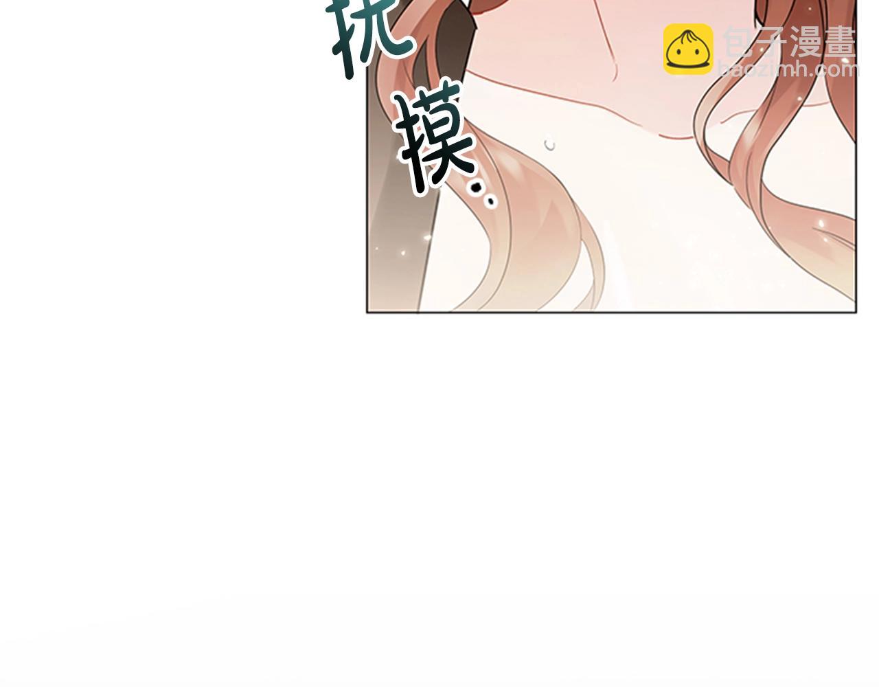 第2话 找到你了！(1/5)-第4话