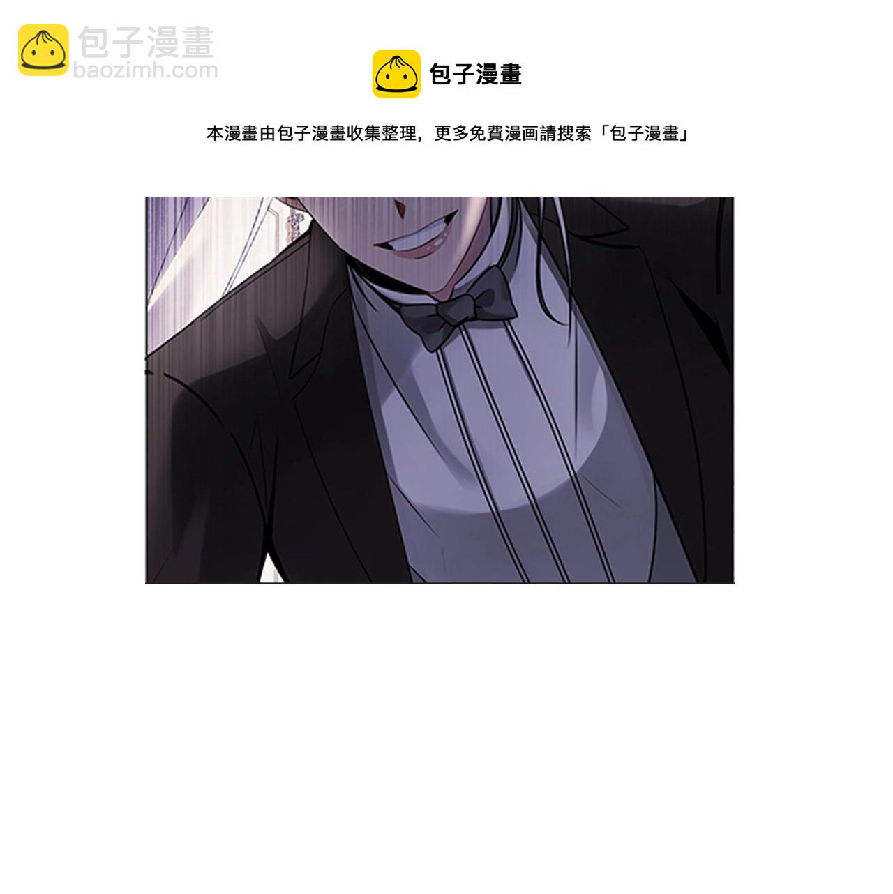 第2话 找到你了！(1/5)-第4话
