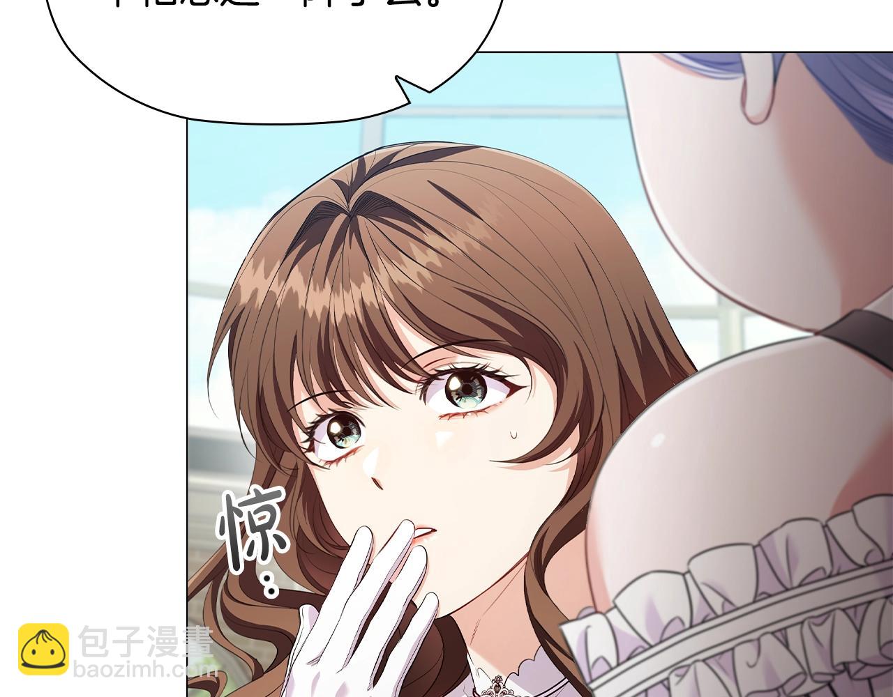 第30话 想做小姐的沙发(1/4)-第32话