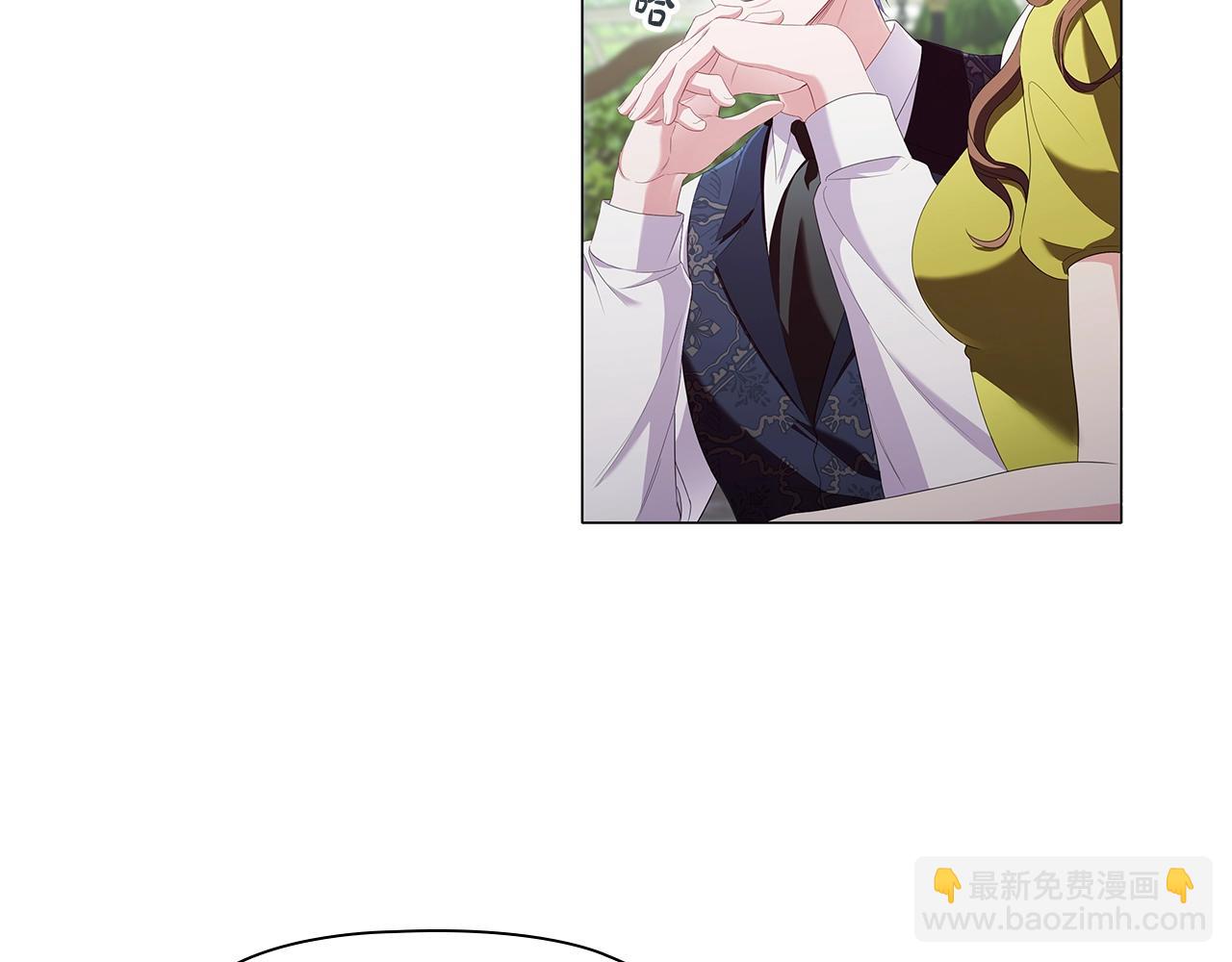 第30话 想做小姐的沙发(1/4)-第32话