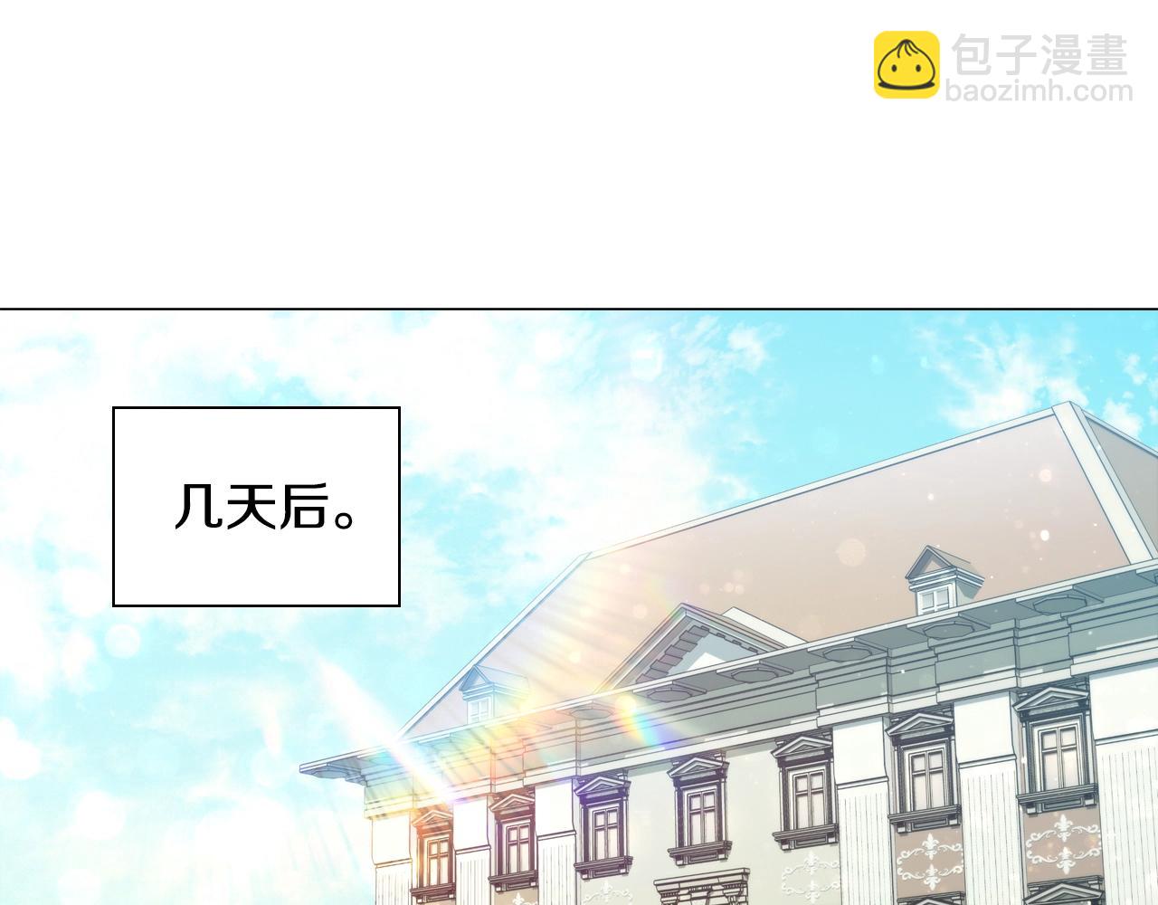 第32话 梦中人(1/5)-第34话