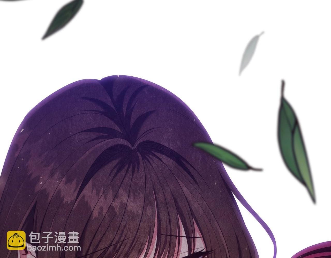 第34话 登门道歉(1/5)-第36话