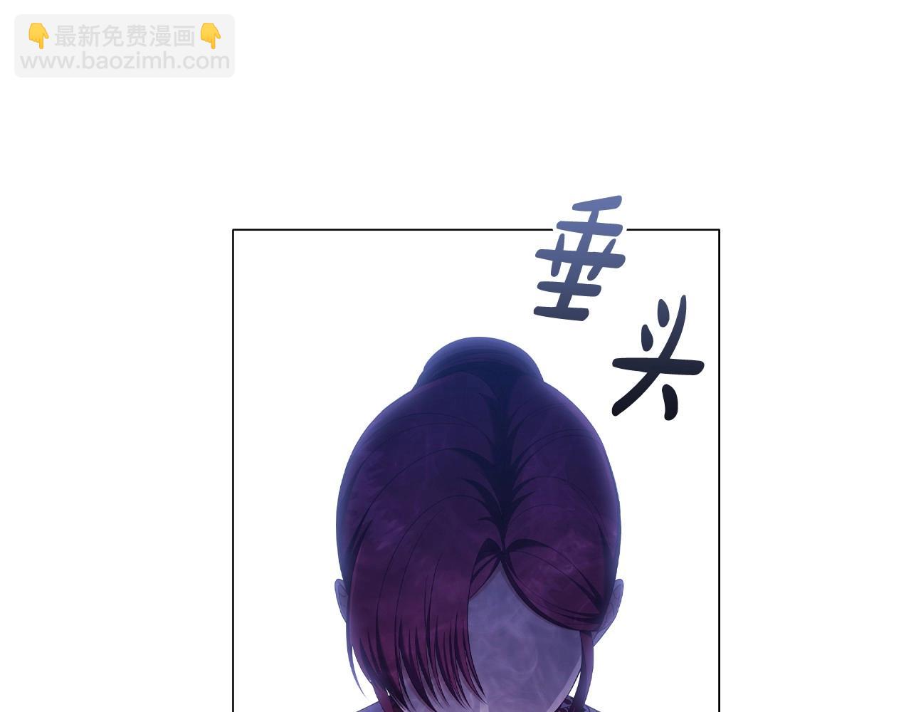 第34话 登门道歉(1/5)-第36话