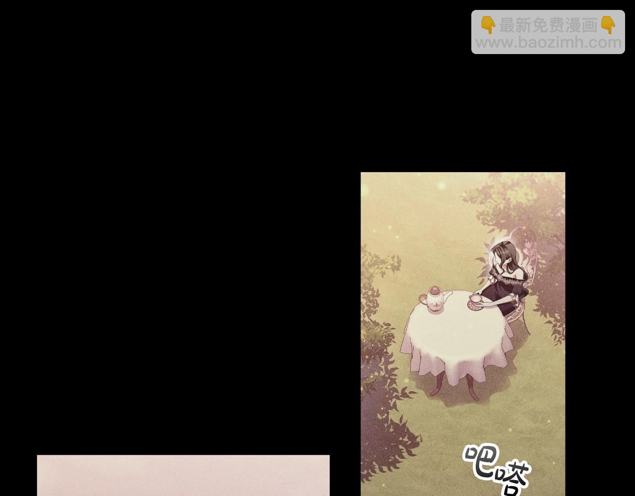 第36话 毁掉的理由(1/4)-第38话