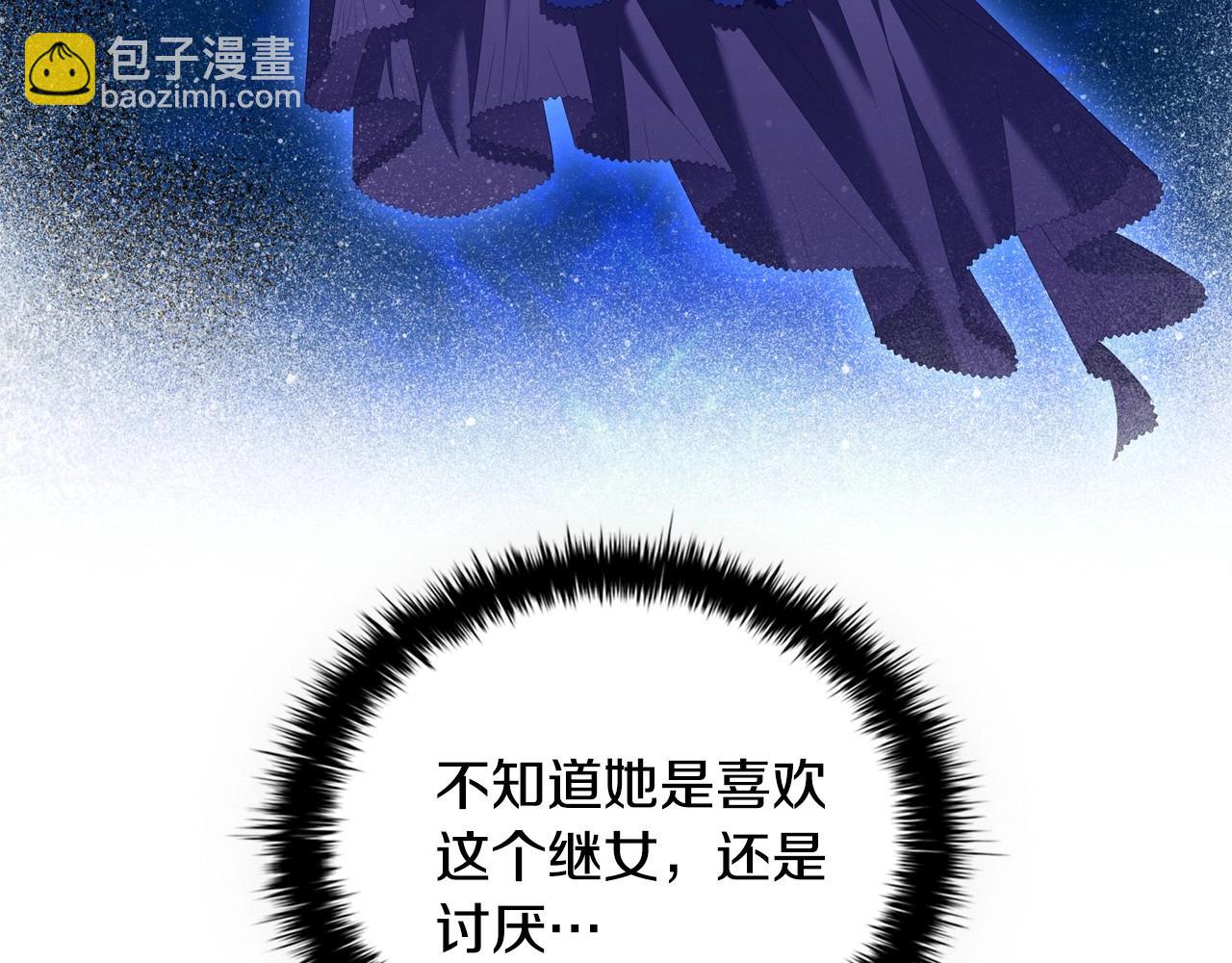 第36话 毁掉的理由(1/4)-第38话
