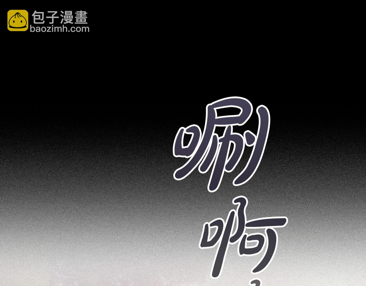 第36话 毁掉的理由(1/4)-第38话