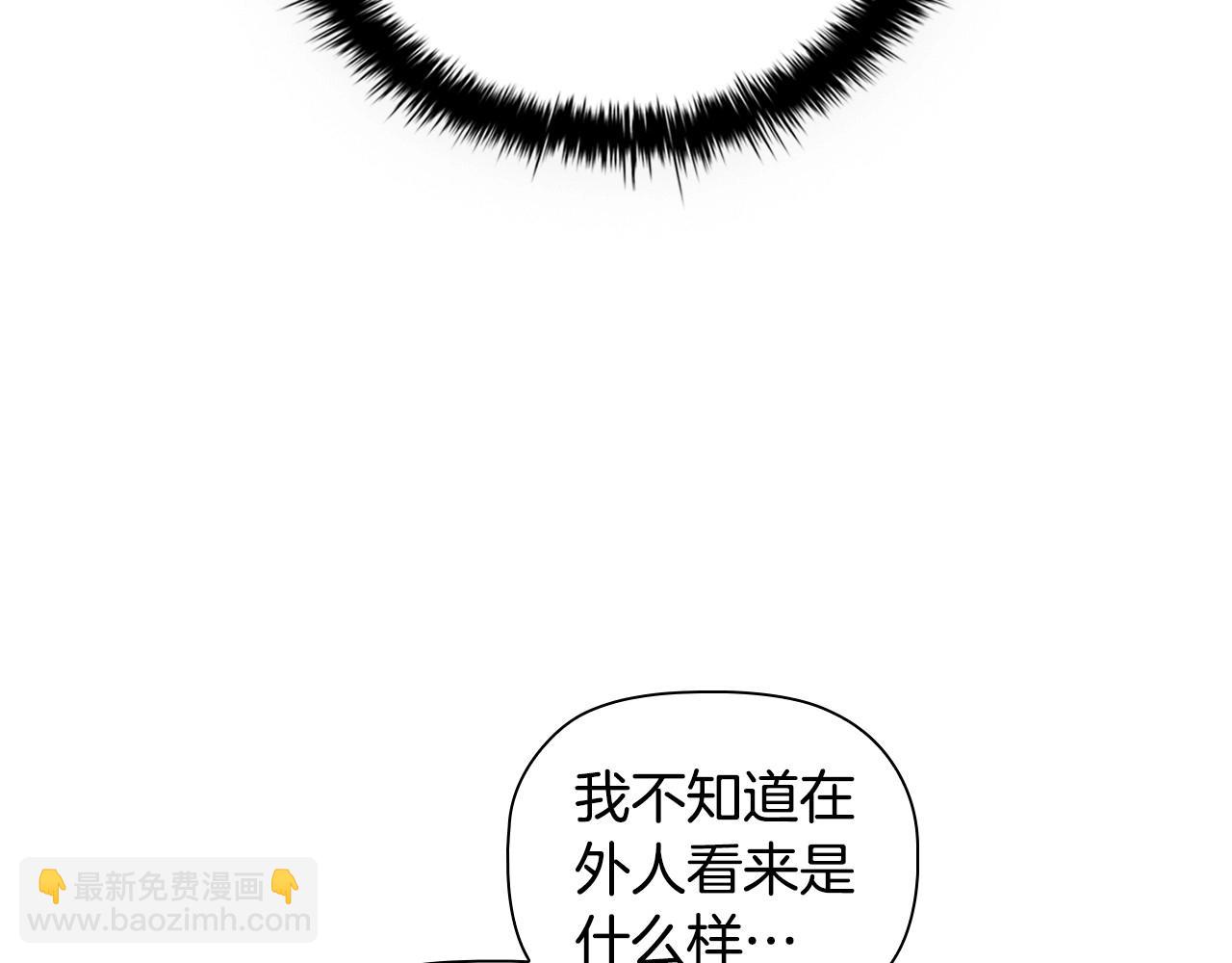 第36话 毁掉的理由(1/4)-第38话