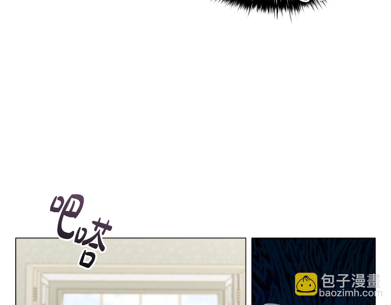 第38话 职场刁难(1/3)-第40话