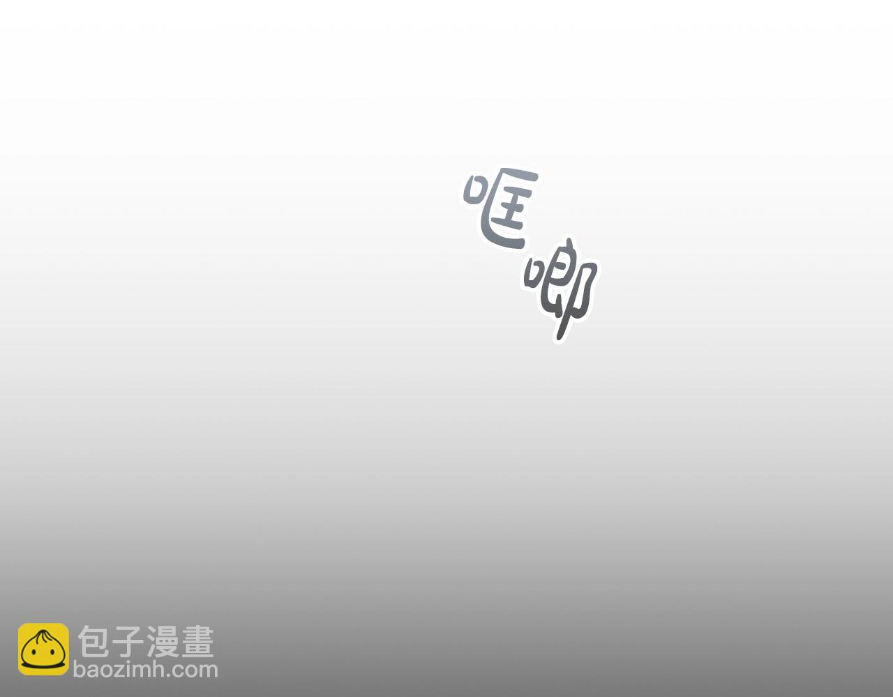 第40话 一箭双雕的计谋(1/3)-第42话