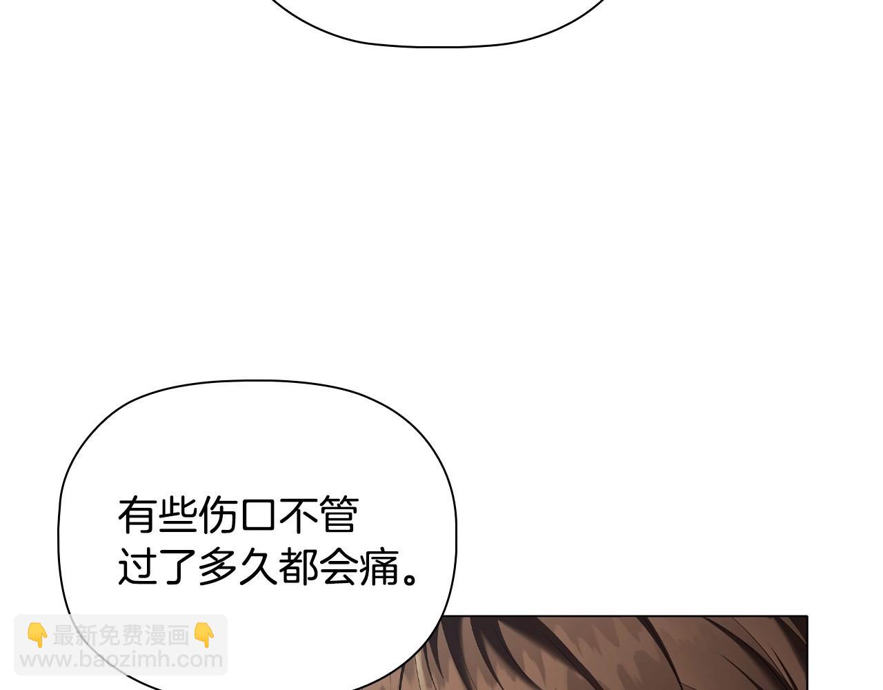 第40话 一箭双雕的计谋(1/3)-第42话
