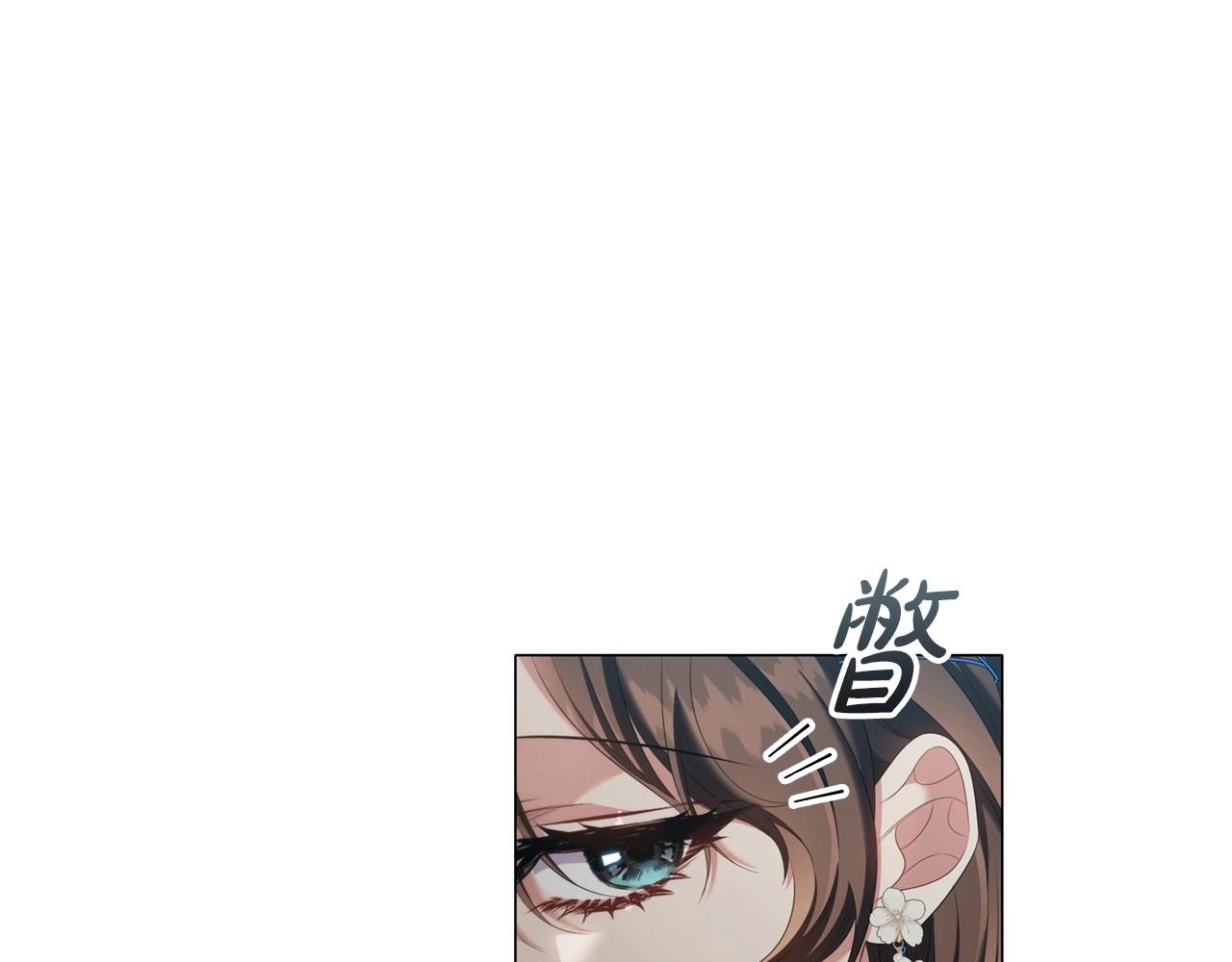 第42话 心高气傲(1/3)-第44话