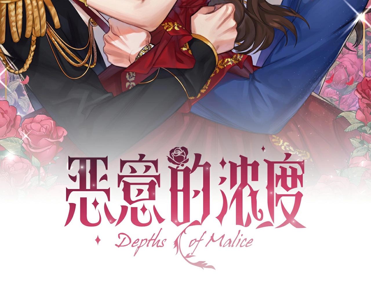第42话 心高气傲(1/3)-第44话