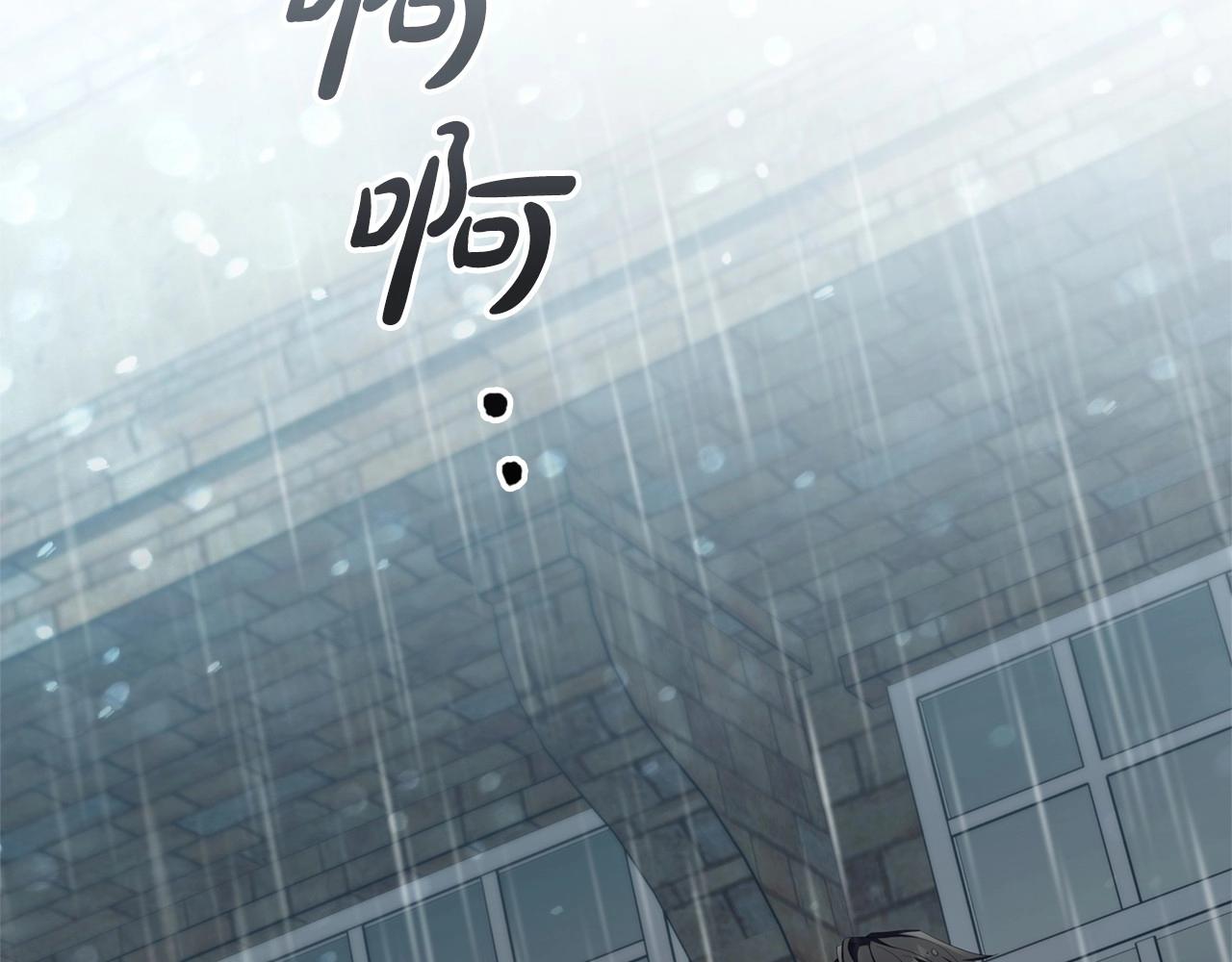 第42话 心高气傲(1/3)-第44话