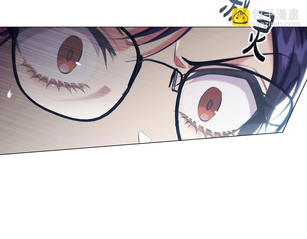 第44话 要亲我吗？(1/3)-第46话