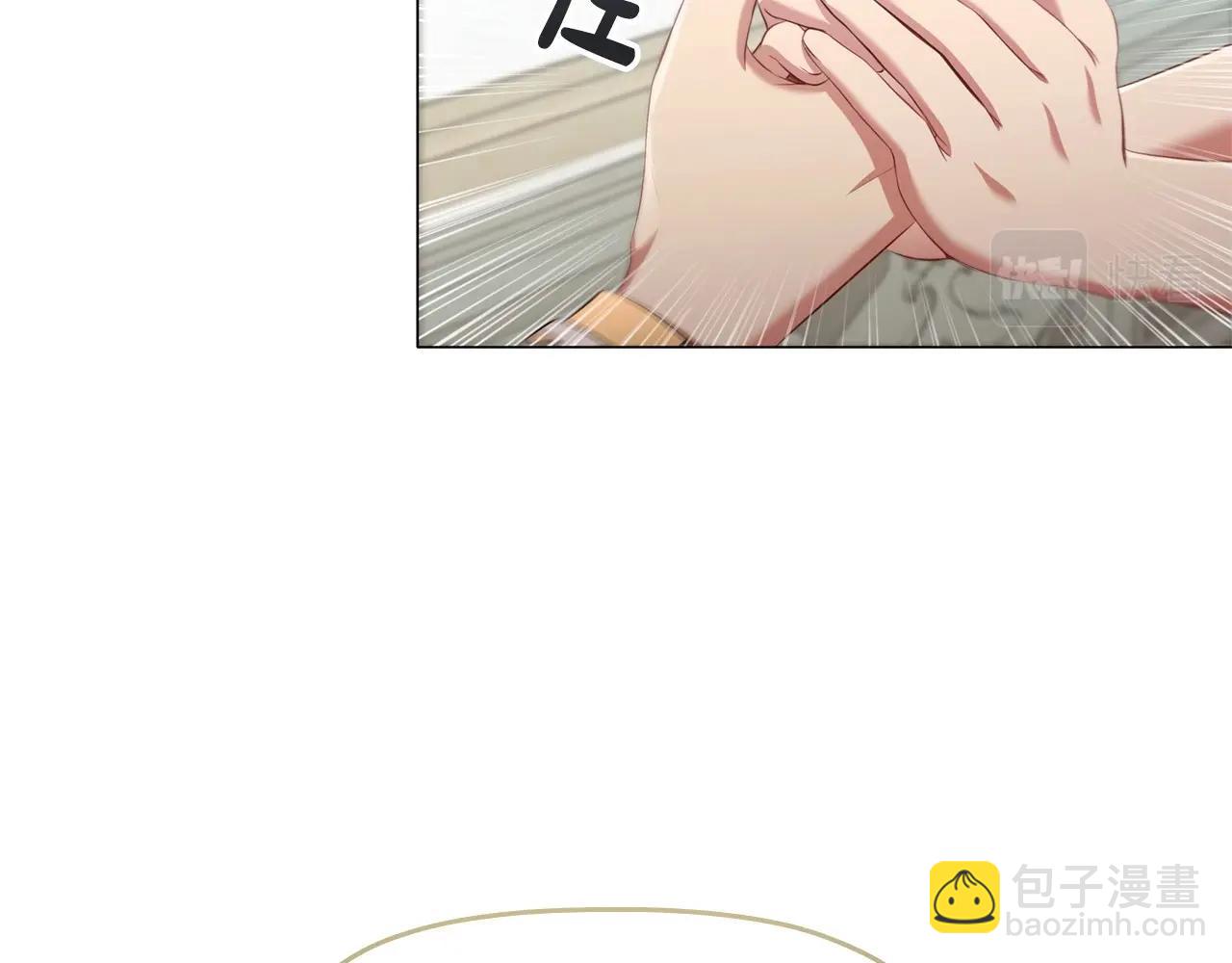 第46话 寻找新的爱情(1/3)-第48话