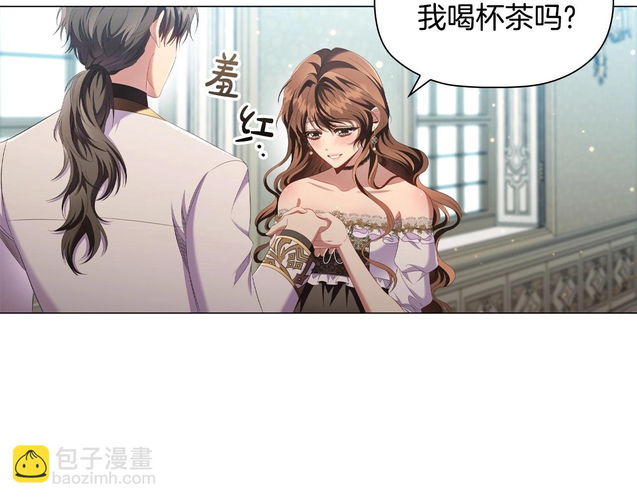 第46话 寻找新的爱情(1/3)-第48话