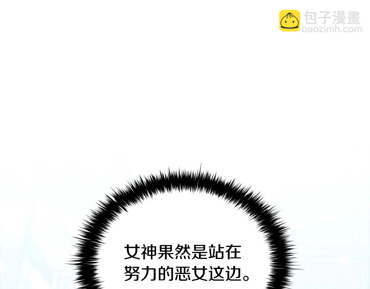 第46话 寻找新的爱情(1/3)-第48话