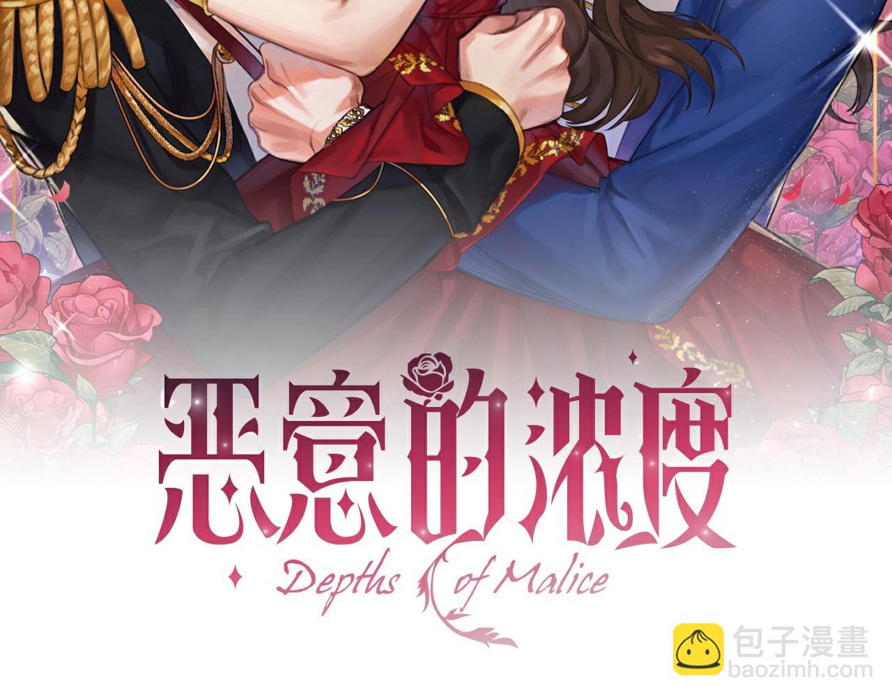 第46话 寻找新的爱情(1/3)-第48话