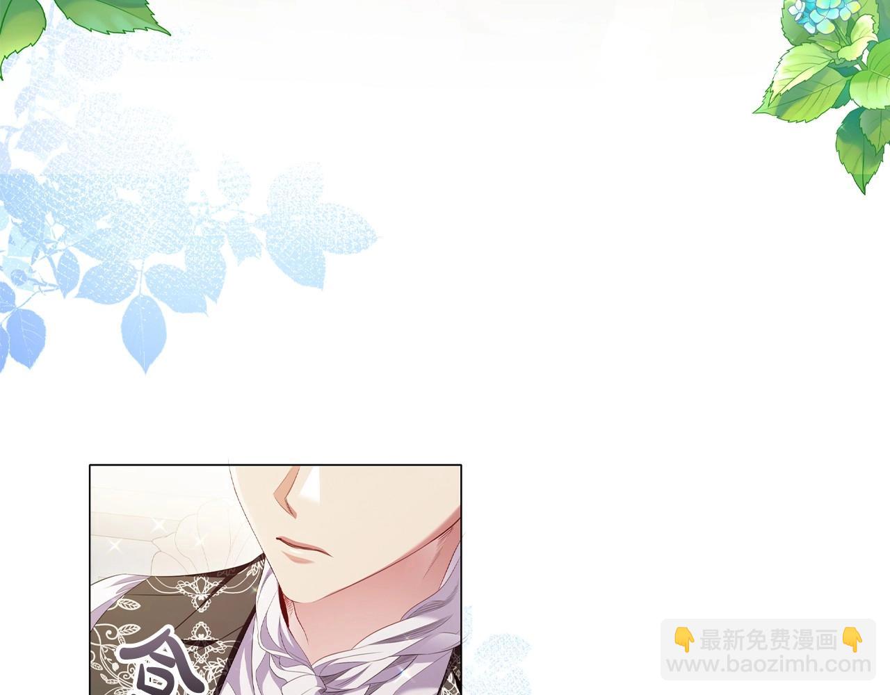 第46话 寻找新的爱情(1/3)-第48话