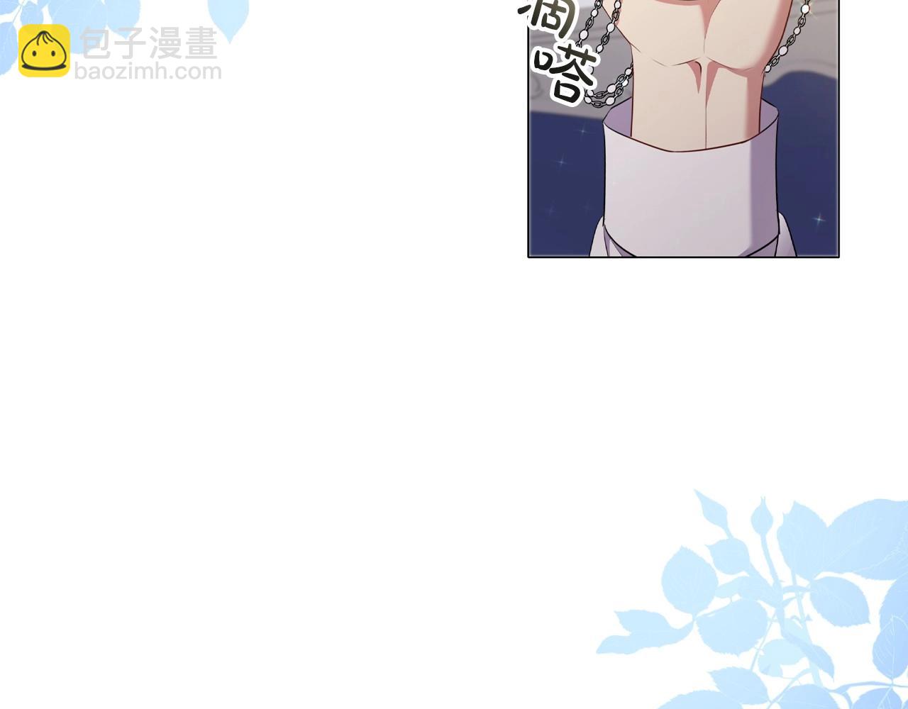 第46话 寻找新的爱情(1/3)-第48话