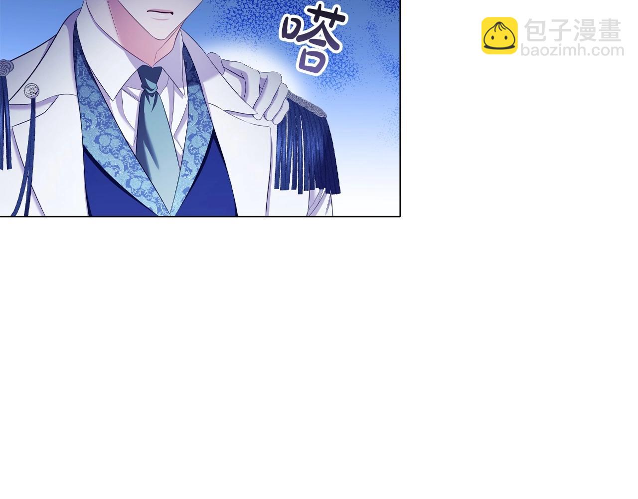第48话 生日礼物(1/4)-第50话