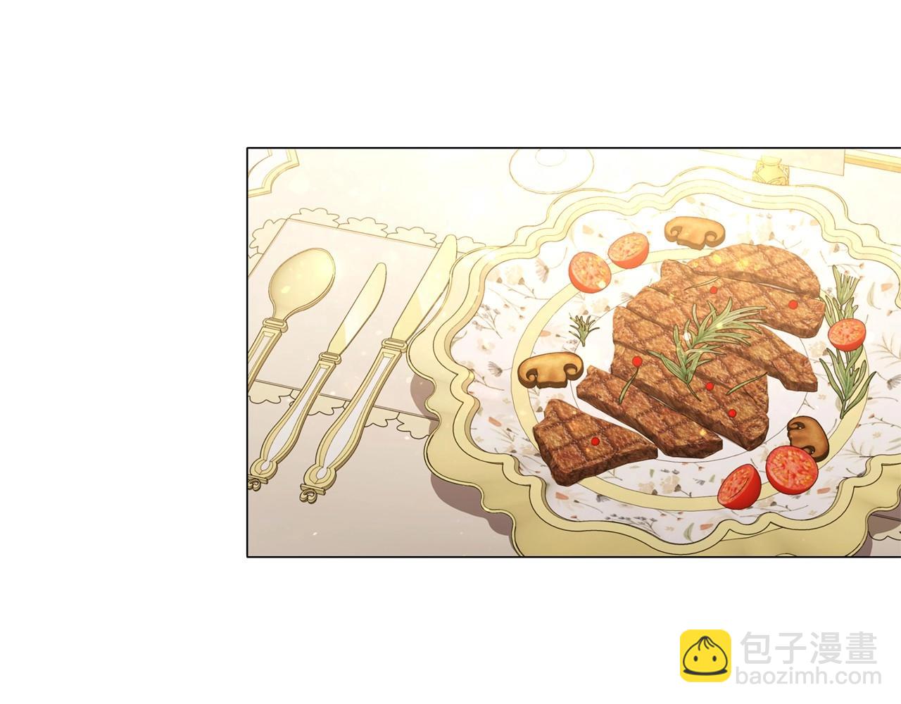 第48话 生日礼物(1/4)-第50话