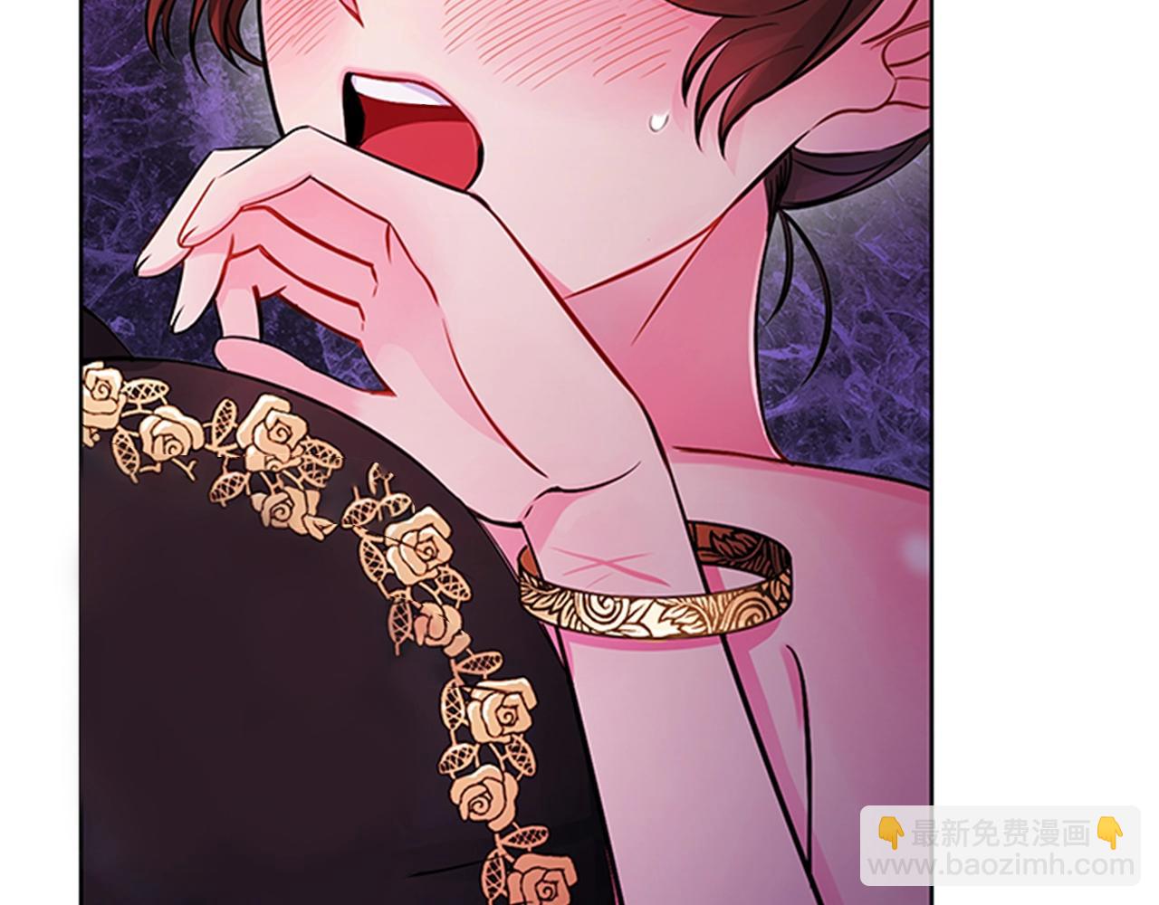 第4话 拿开你的脏手！(1/4)-第6话
