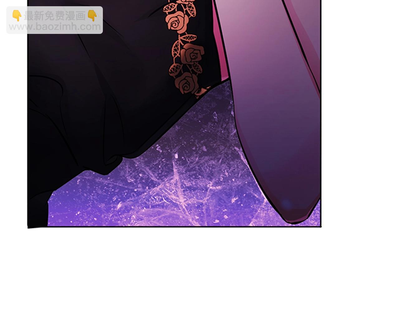 第4话 拿开你的脏手！(1/4)-第6话