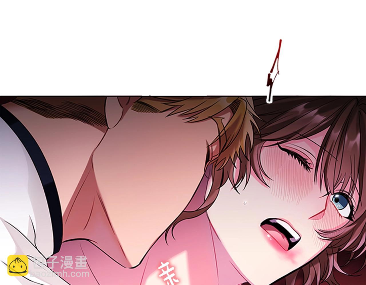 第4话 拿开你的脏手！(1/4)-第6话