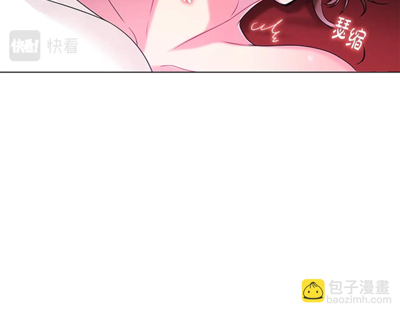 第4话 拿开你的脏手！(1/4)-第6话
