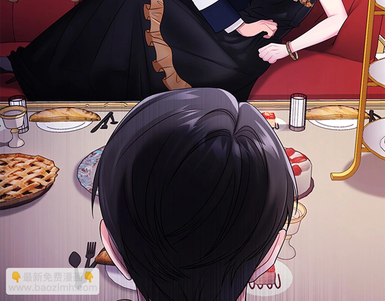 第4话 拿开你的脏手！(1/4)-第6话