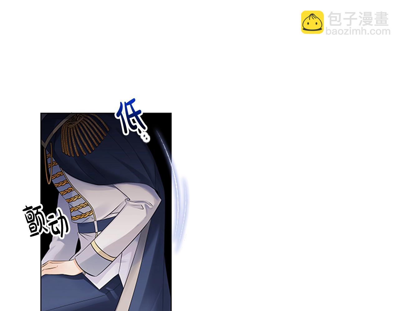 第4话 拿开你的脏手！(1/4)-第6话