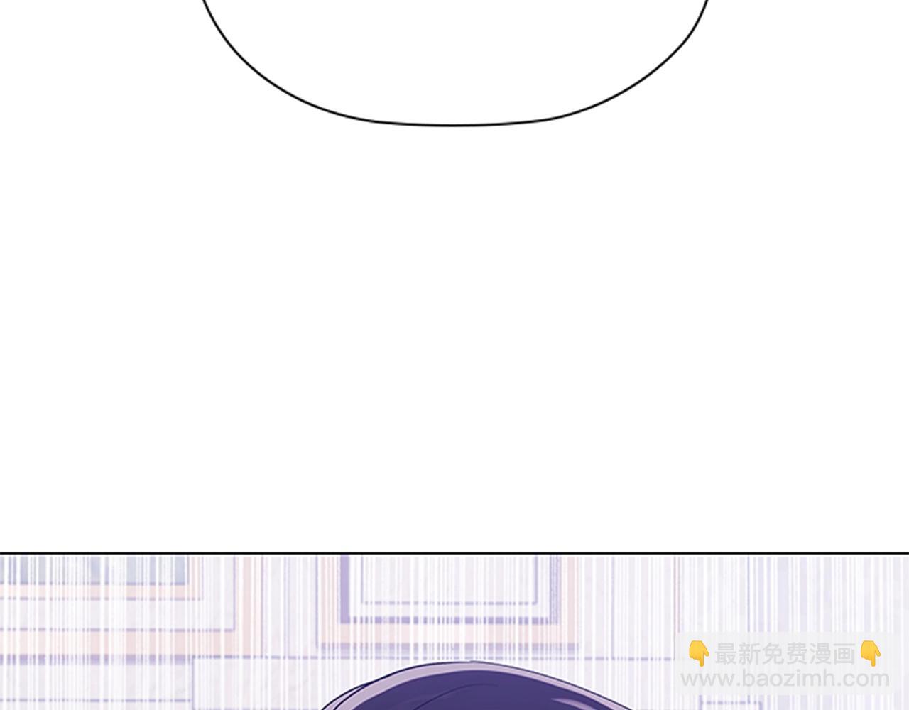 第4话 拿开你的脏手！(1/4)-第6话