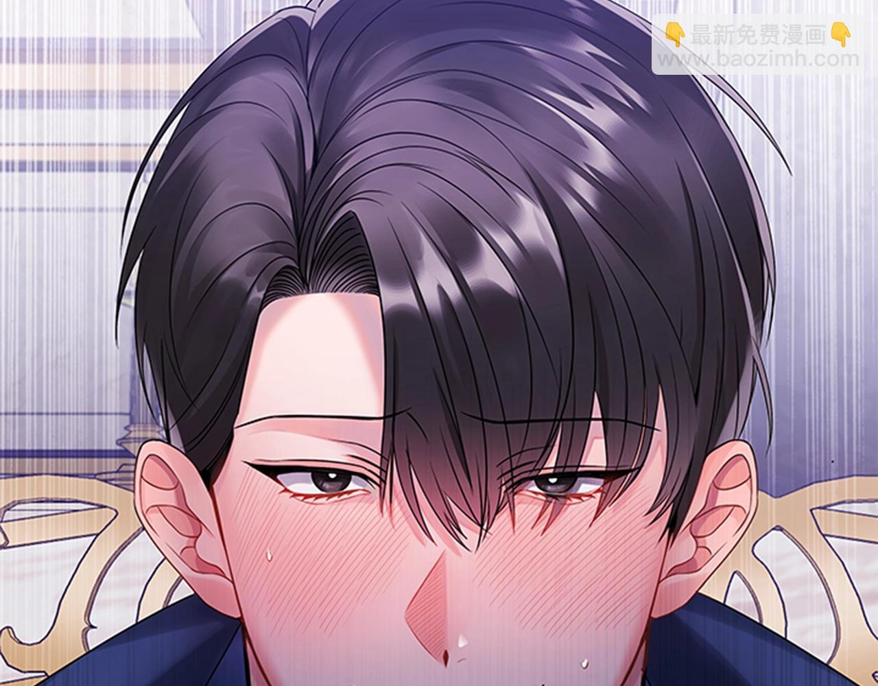 第4话 拿开你的脏手！(1/4)-第6话