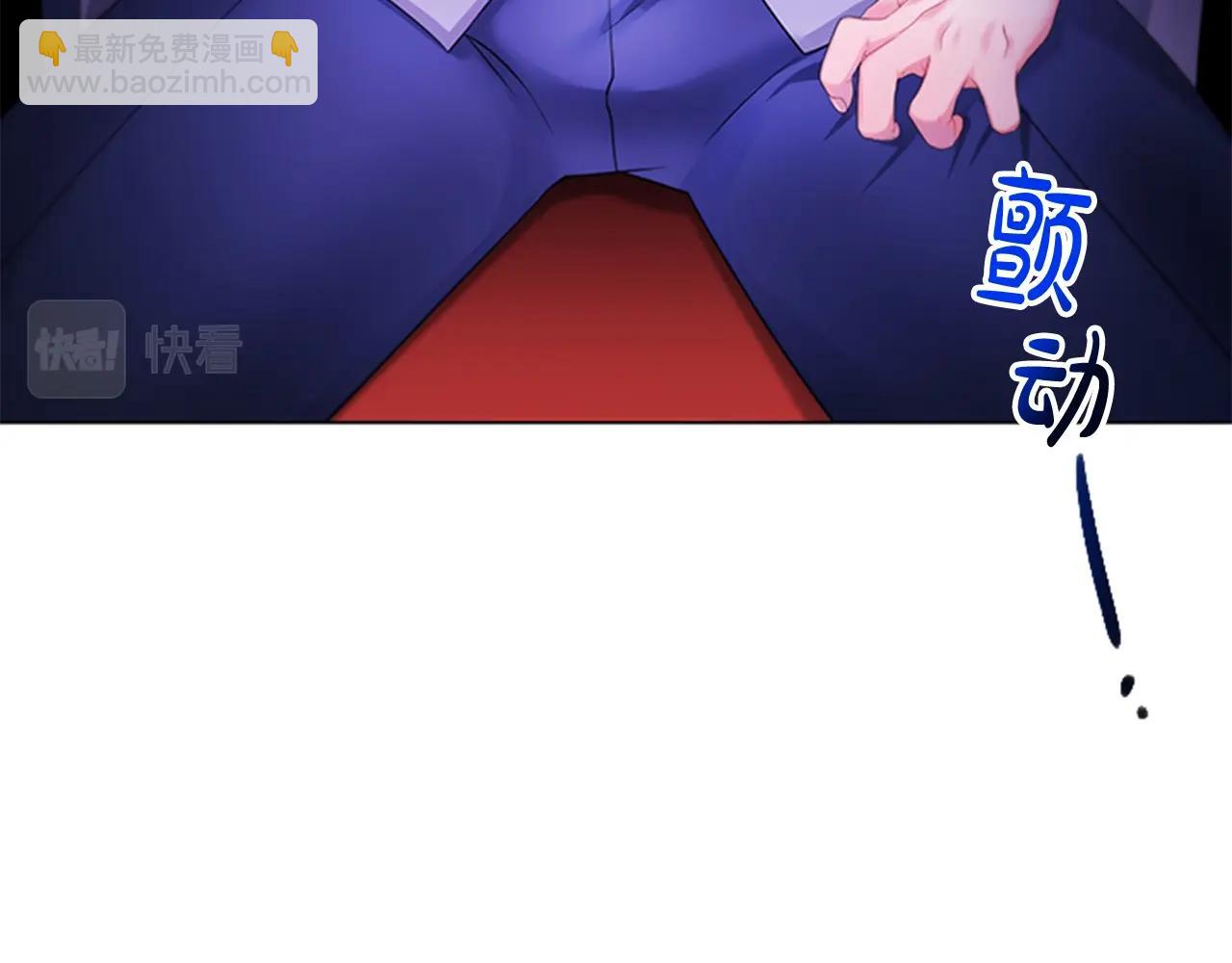 第4话 拿开你的脏手！(1/4)-第6话