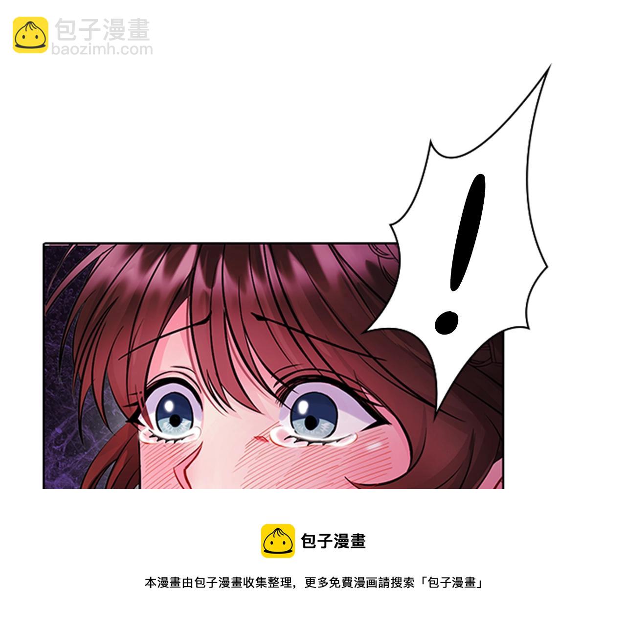 第4话 拿开你的脏手！(1/4)-第6话