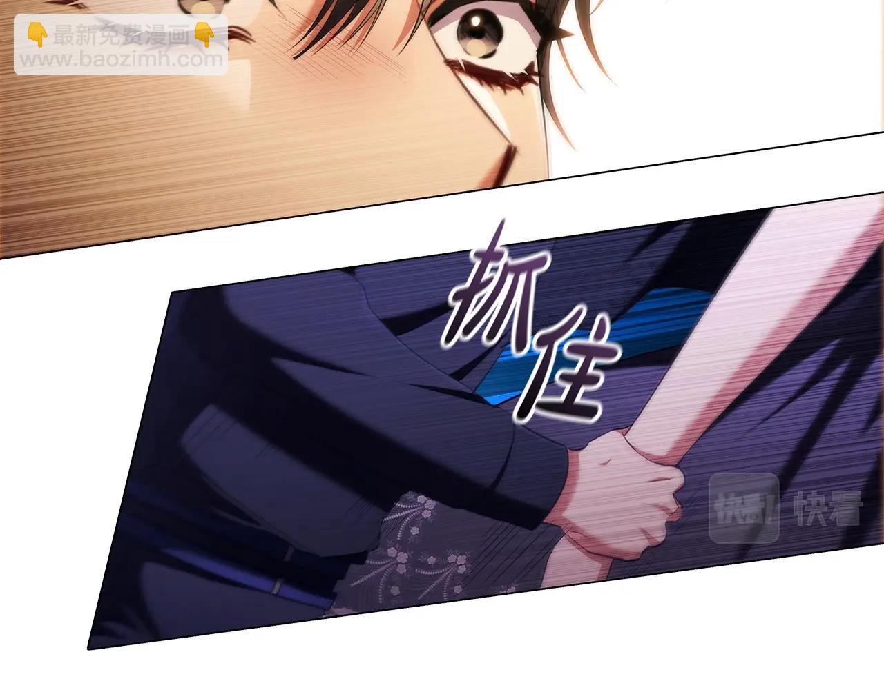 第54话 爱情还是友情(1/3)-第56话